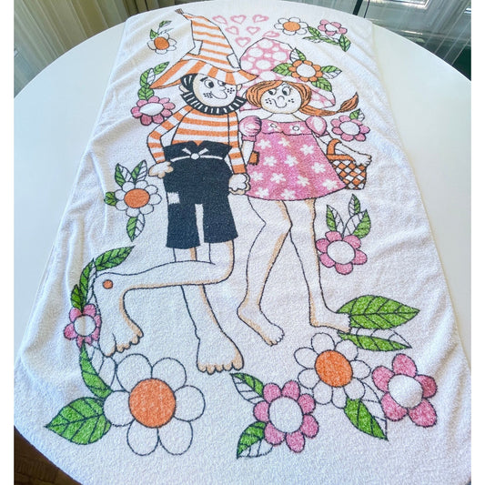 Vintage 70s beach towel
