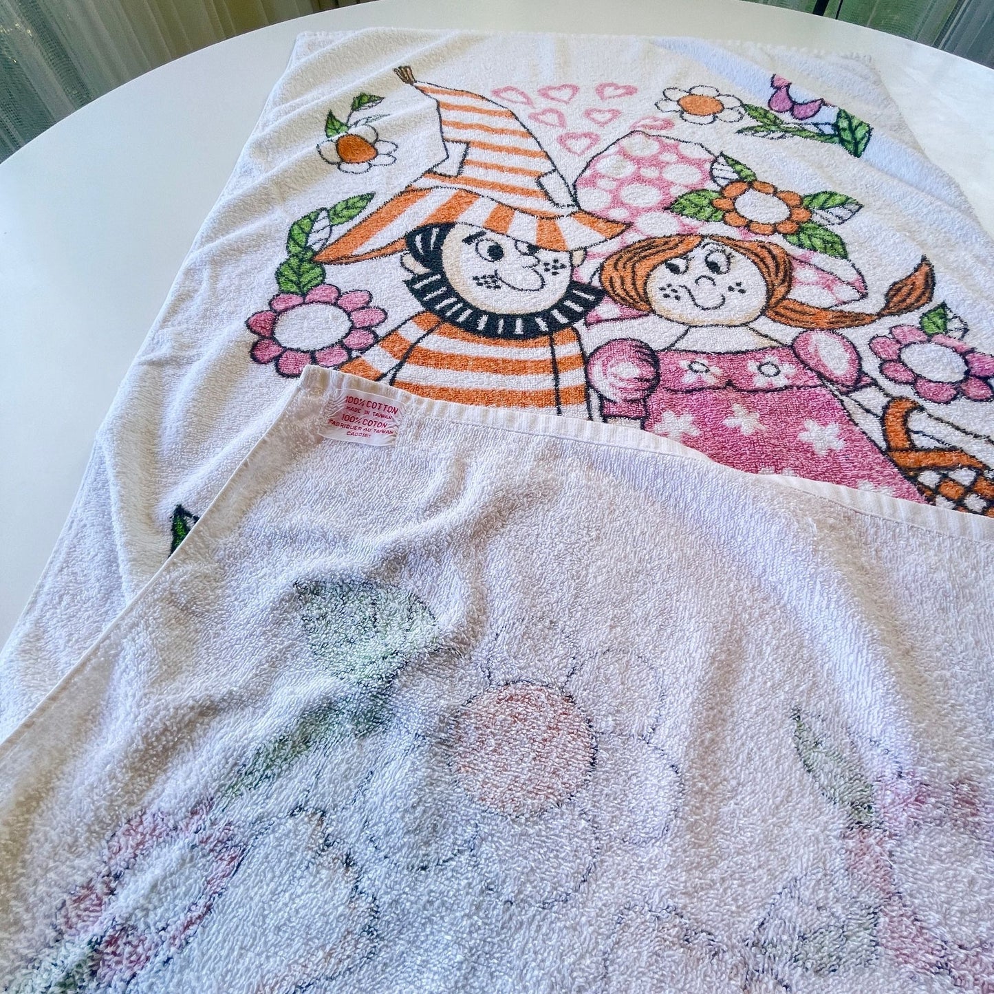 Vintage 70s beach towel