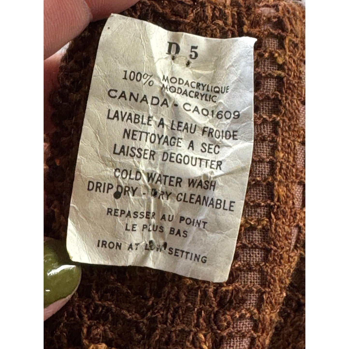 Vintage 70s pleated curtain, chocolate brown open weave panel